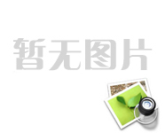 耐火可塑料應(yīng)具備什么樣的基本性能?