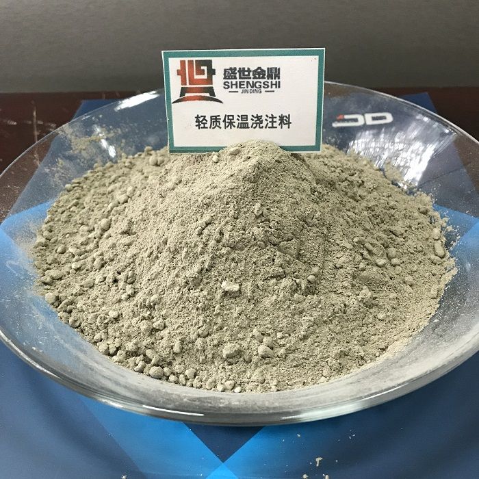 KS耐酸耐熱隔熱保溫澆注料，輕質(zhì)耐酸澆注料廣泛用于煙囪，煙道