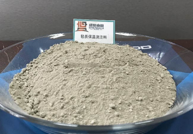 輕質(zhì)保溫澆注料廠家怎么選？看這3點就夠了！